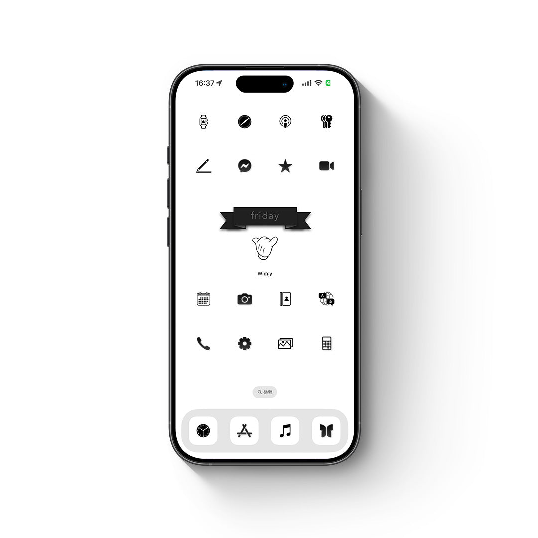 【お試し無料】Monotone-White