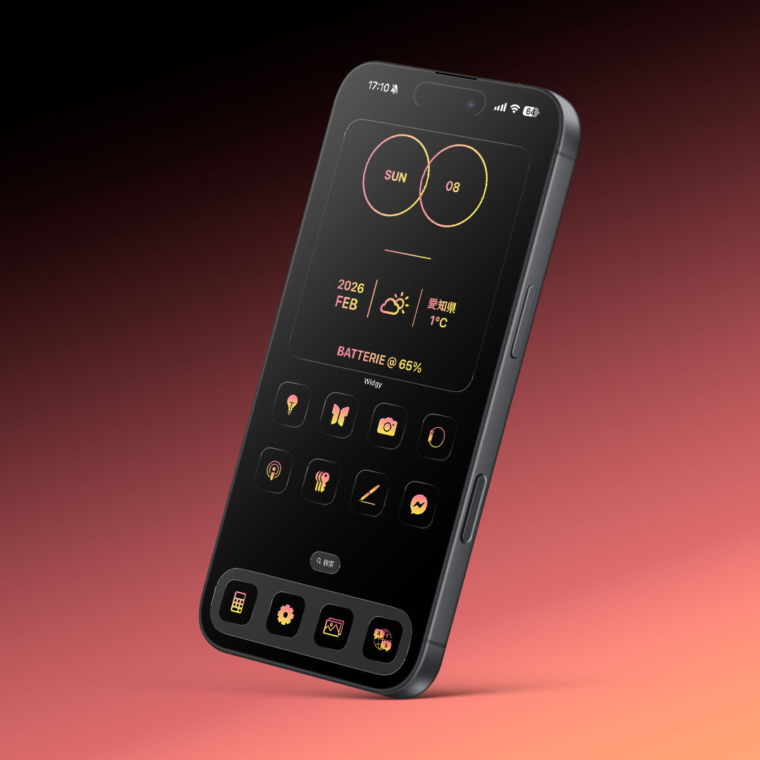 【お試し無料】Monotone-Sunset