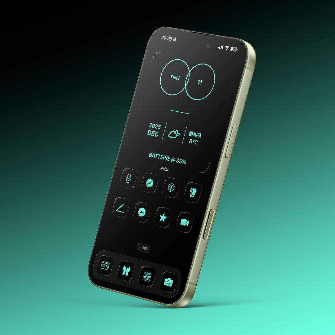 【お試し無料】Monotone-Nature