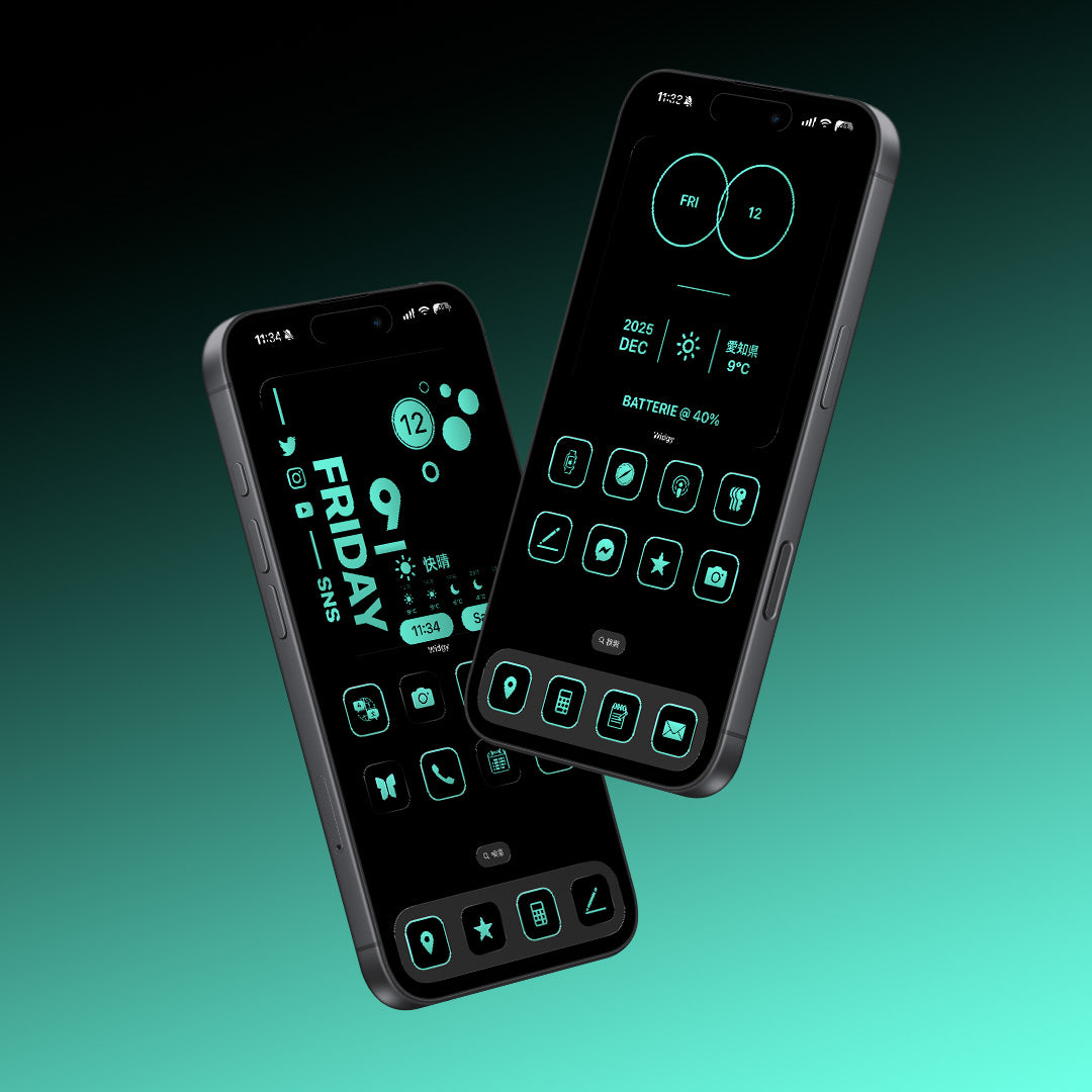 Monotone-Nature 2Color Set