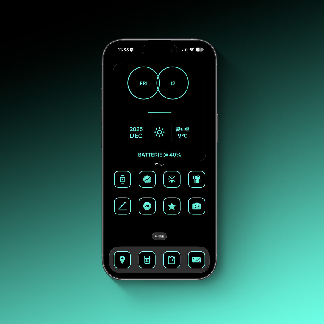 Monotone-Nature 2Color Set