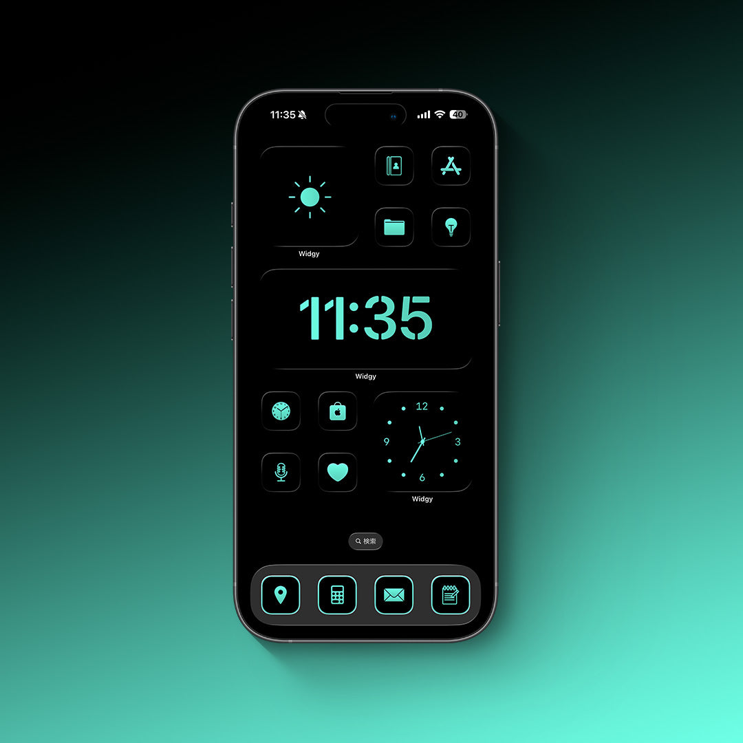 Monotone-Nature 2Color Set