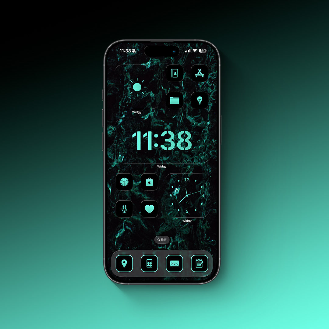 Monotone-Nature 2Color Set