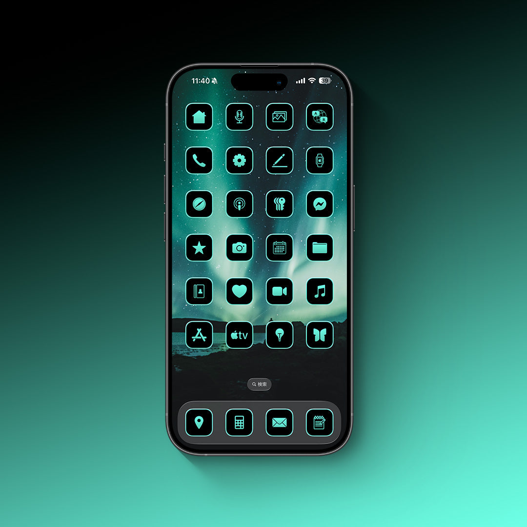 Monotone-Nature 2Color Set