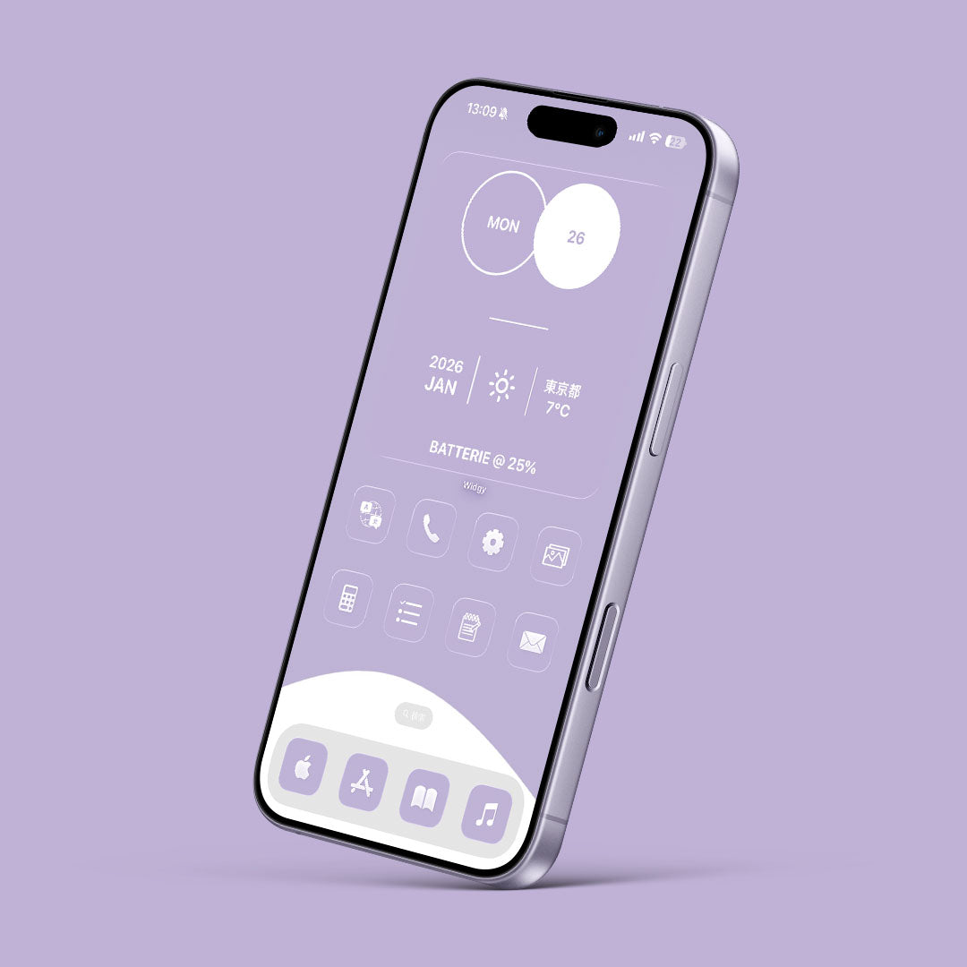 【お試し無料】Pastel-Lavender