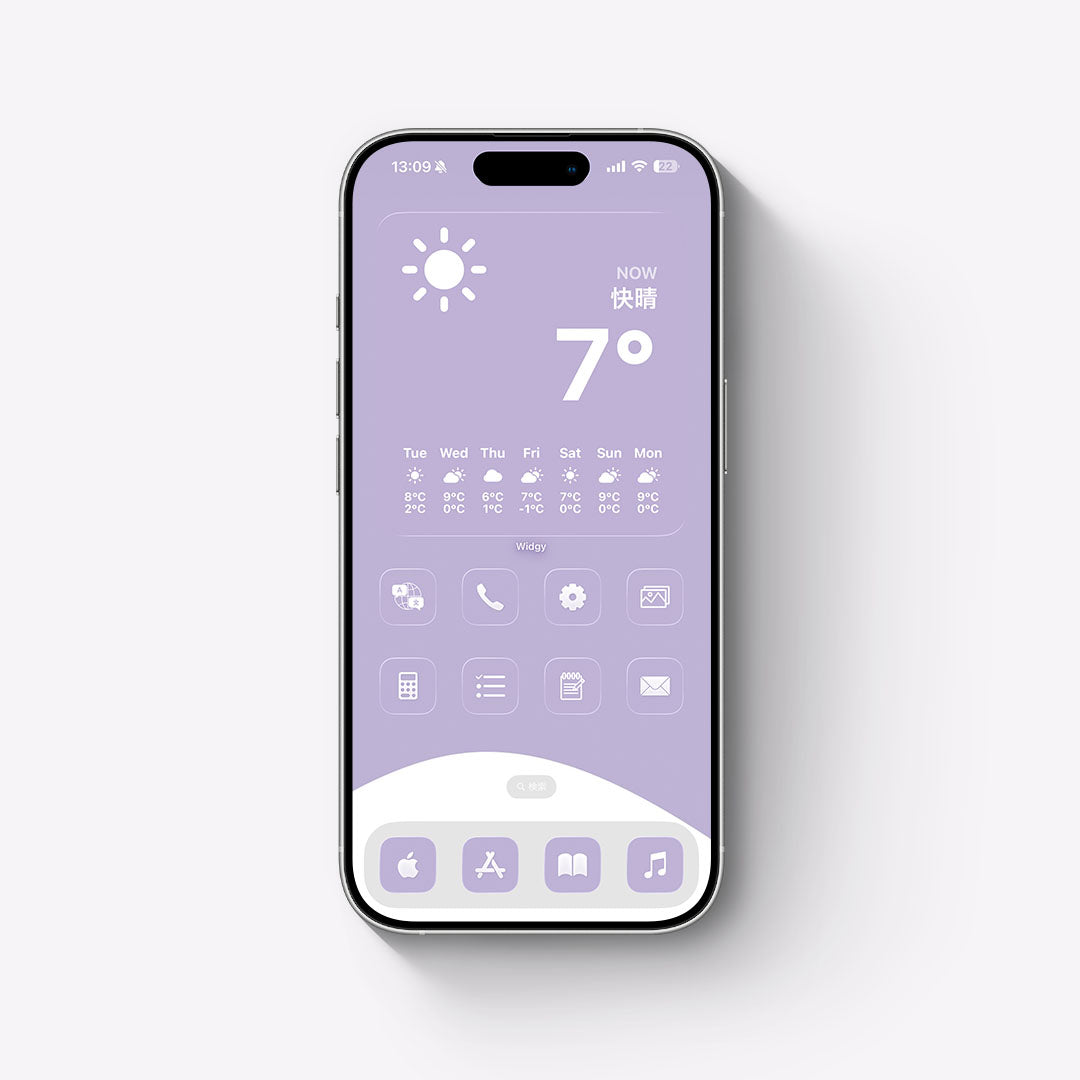 【お試し無料】Pastel-Lavender