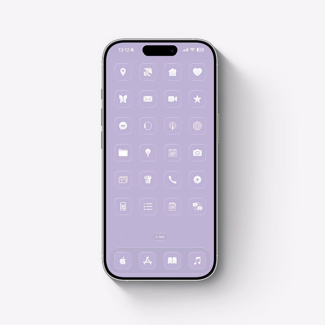 Pastel-Lavender