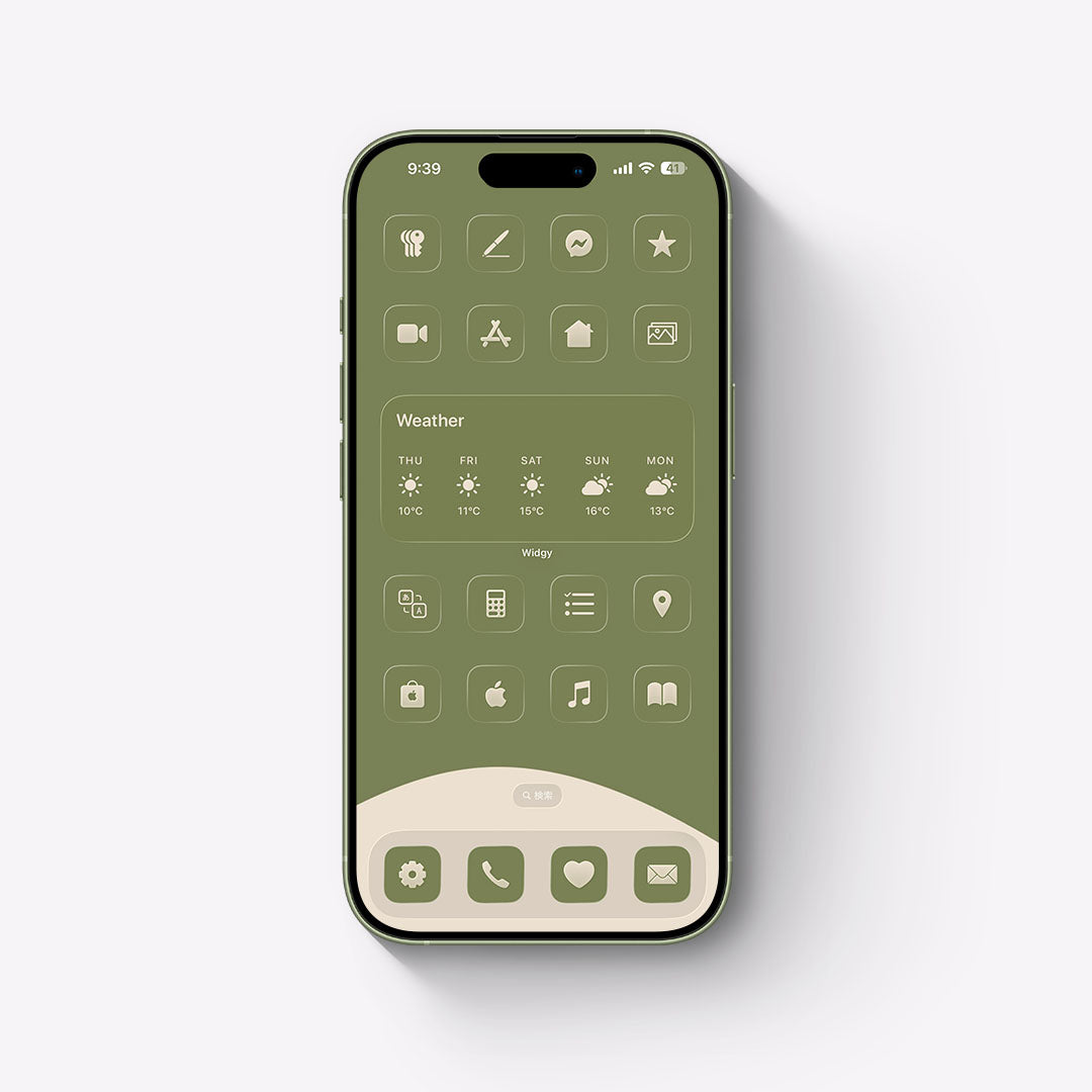 【お試し無料】Wanoiro-Matcha