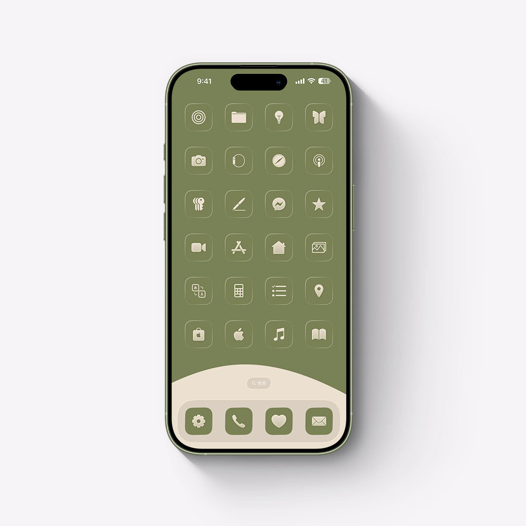 【お試し無料】Wanoiro-Matcha