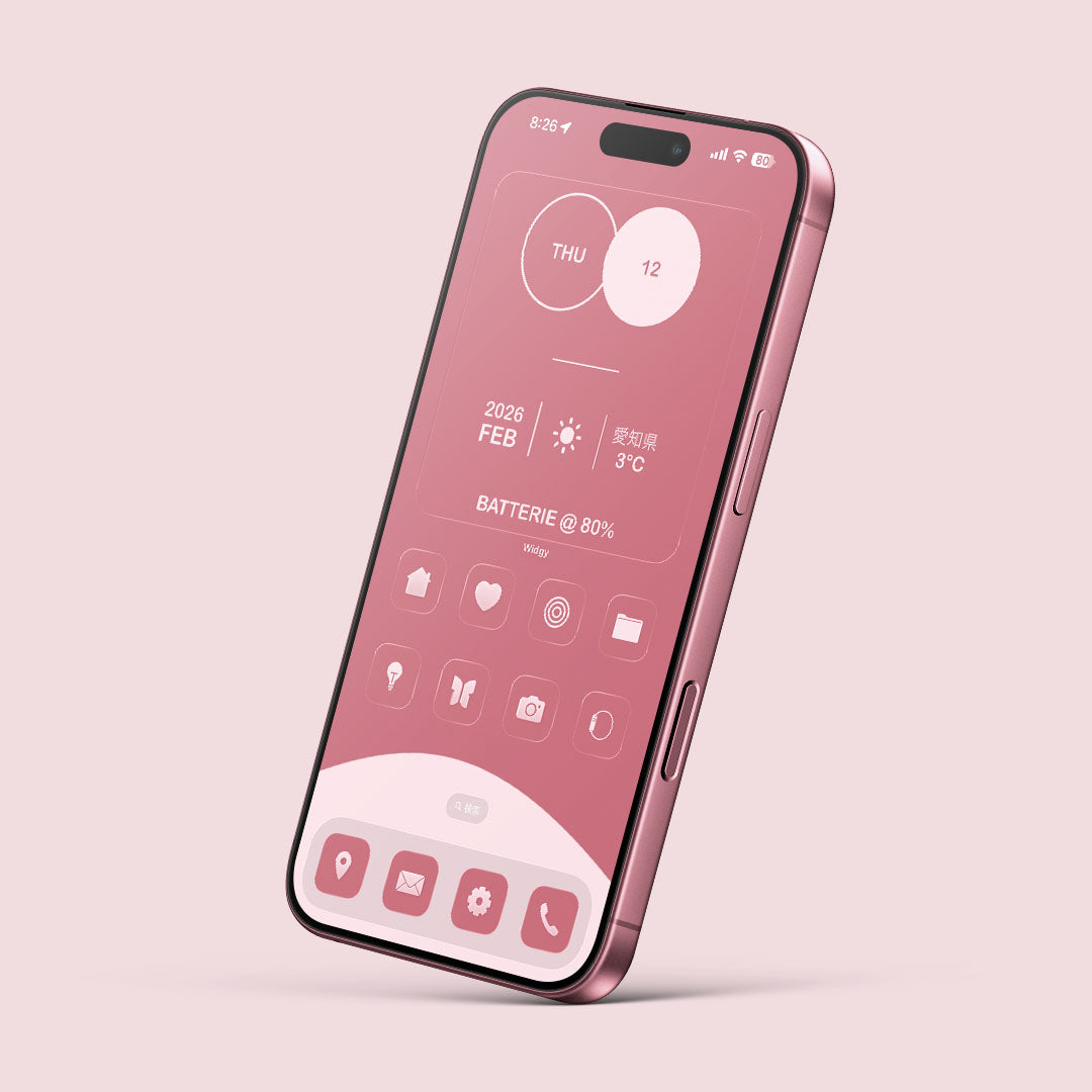 【お試し無料】Wanoiro-Sakura