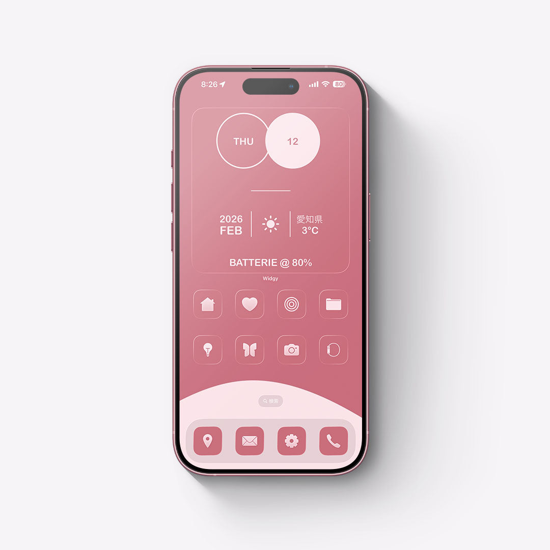 【お試し無料】Wanoiro-Sakura