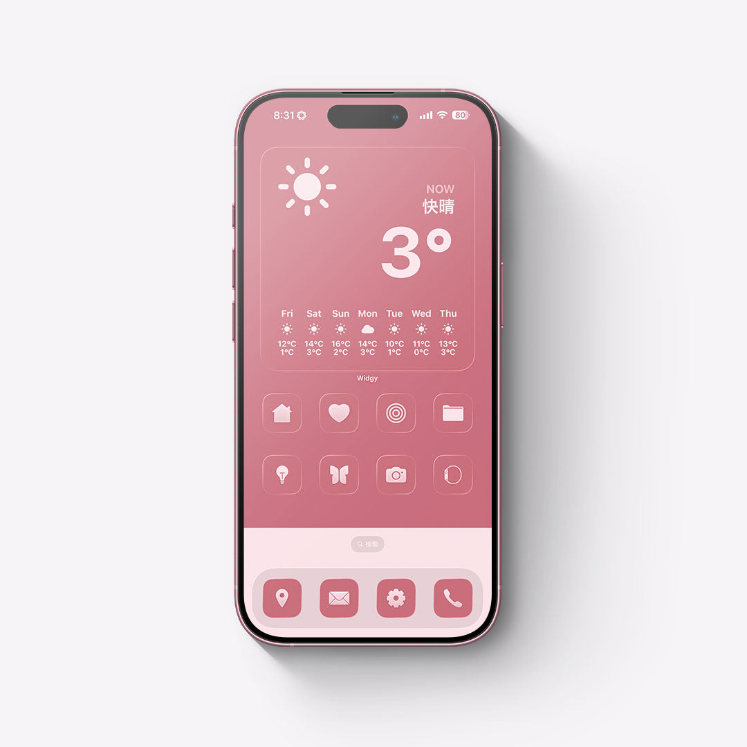 【お試し無料】Wanoiro-Sakura