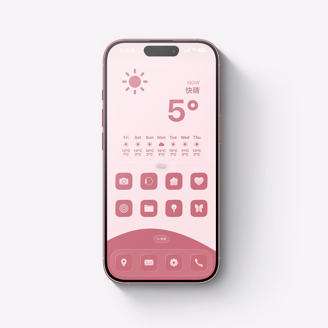 【お試し無料】Wanoiro-Sakura