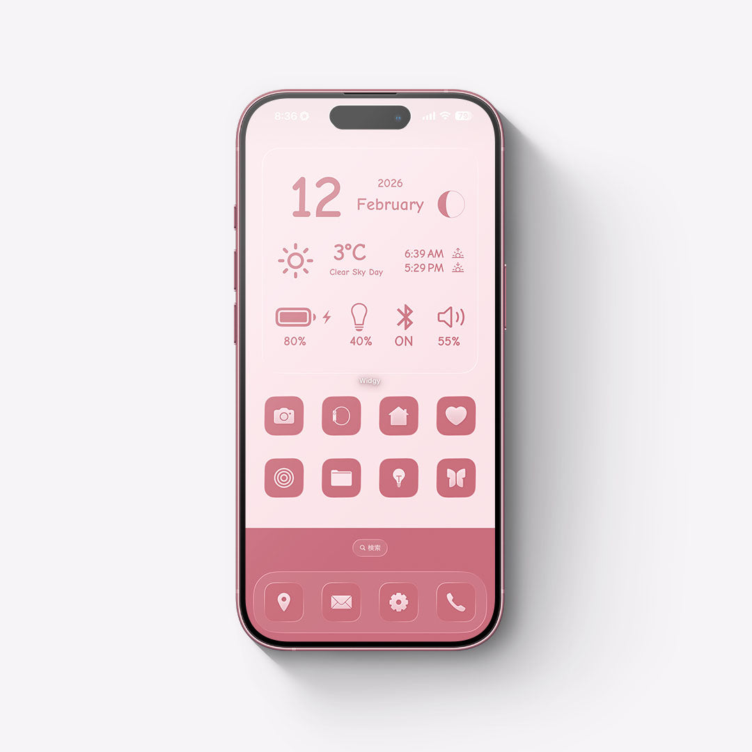 【お試し無料】Wanoiro-Sakura