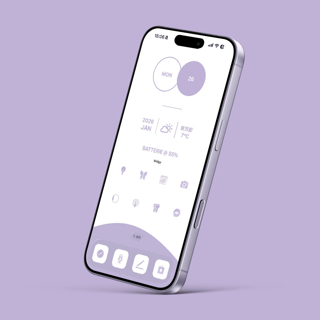 【お試し無料】White-Lavender