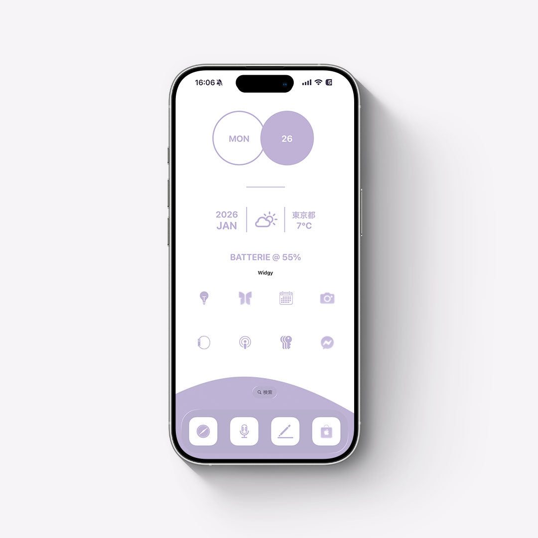 【お試し無料】White-Lavender