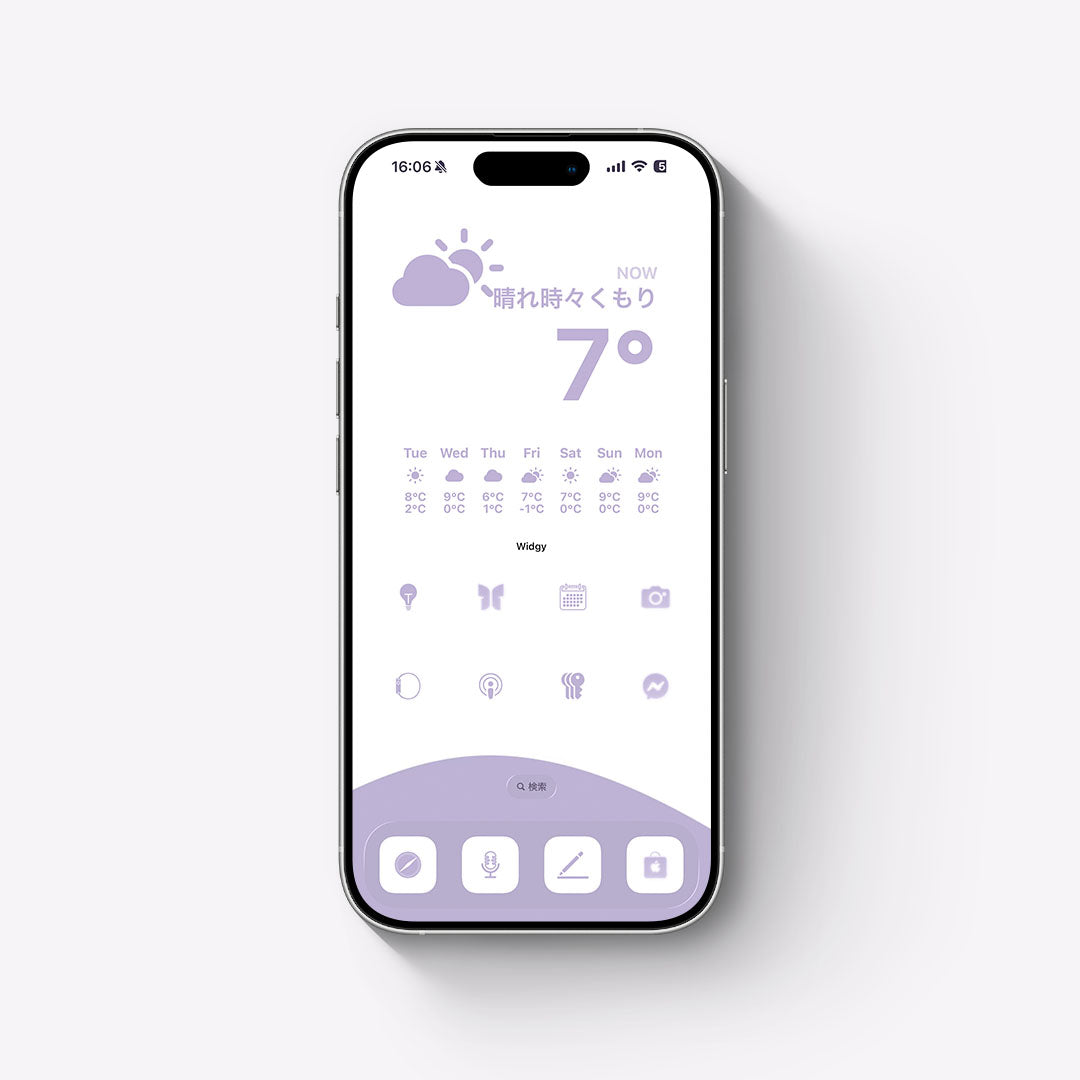White-Lavender