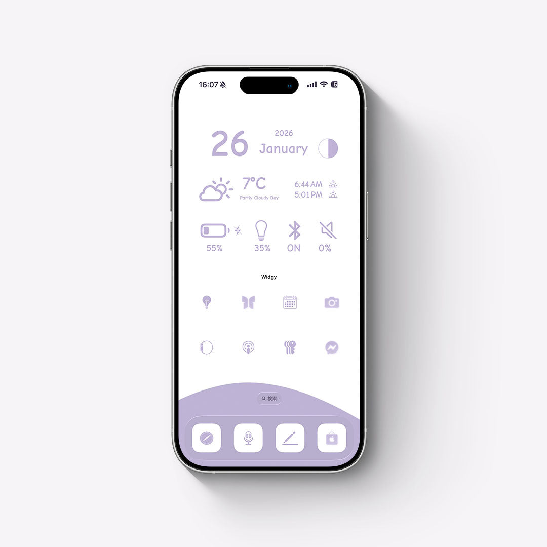 【お試し無料】White-Lavender