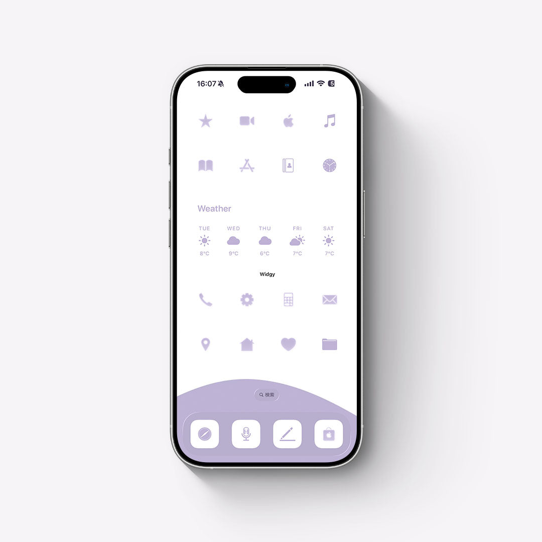 【お試し無料】White-Lavender