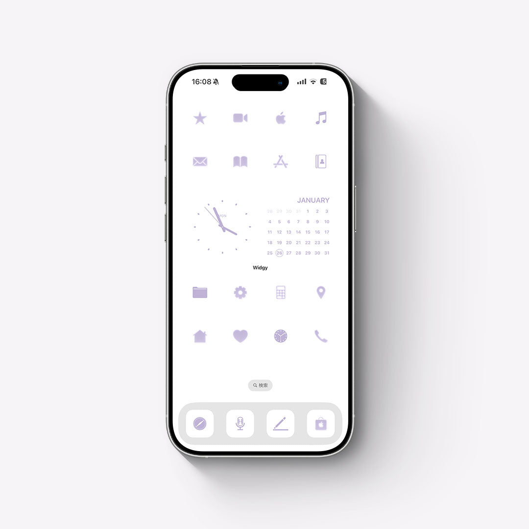 White-Lavender