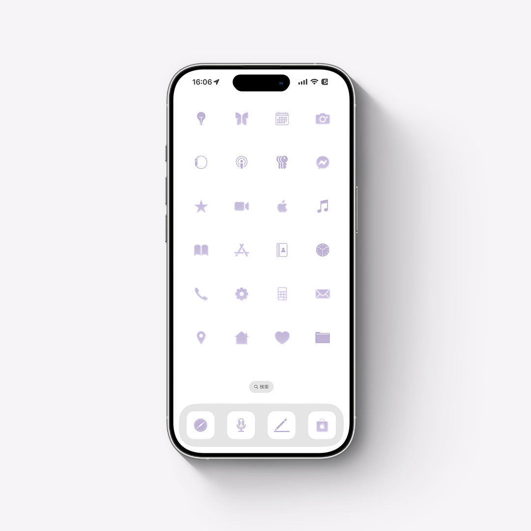 【お試し無料】White-Lavender