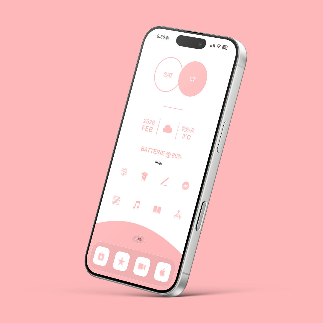 【お試し無料】White-Lily