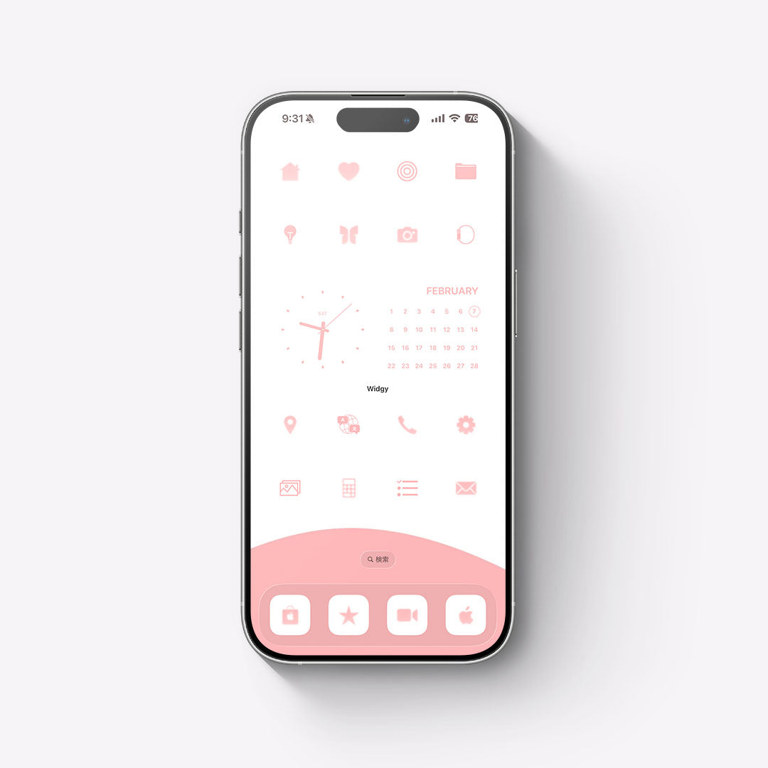 【お試し無料】White-Lily