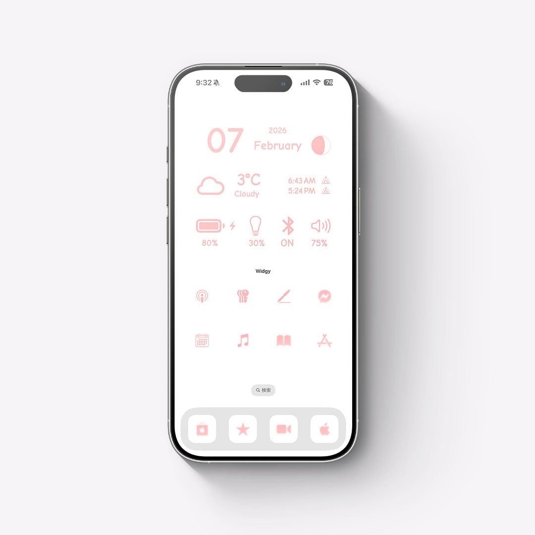 【お試し無料】White-Lily