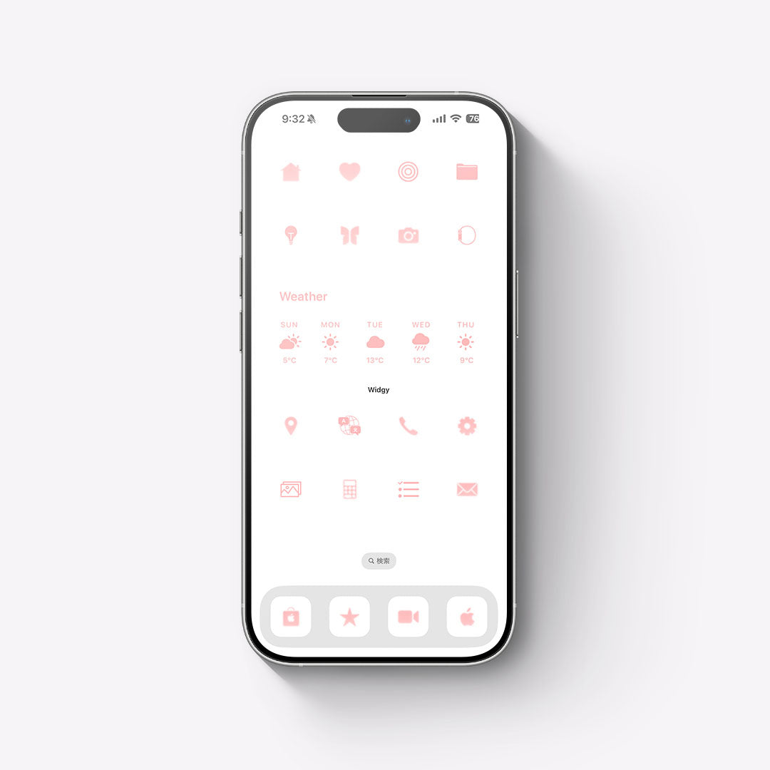 【お試し無料】White-Lily