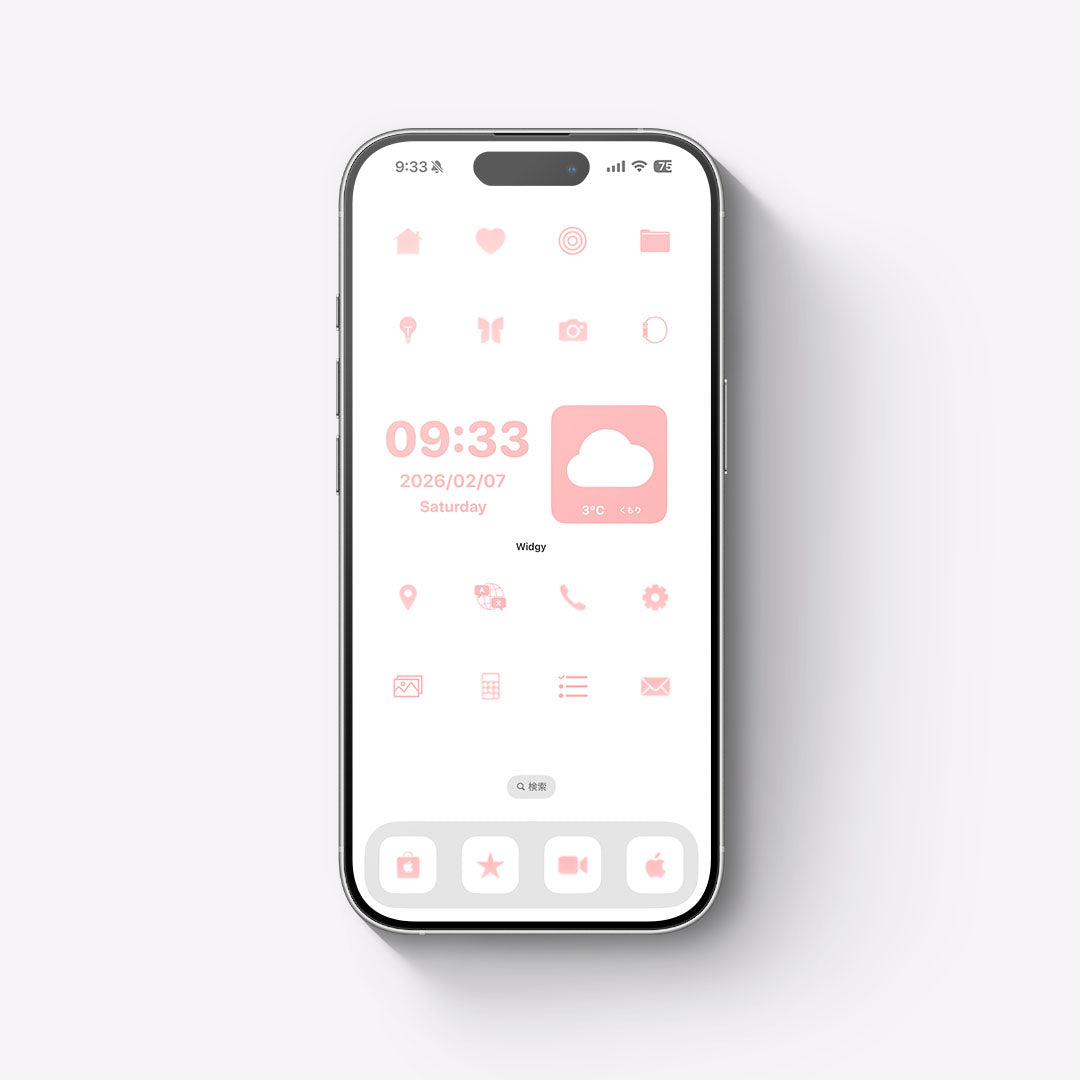 【お試し無料】White-Lily