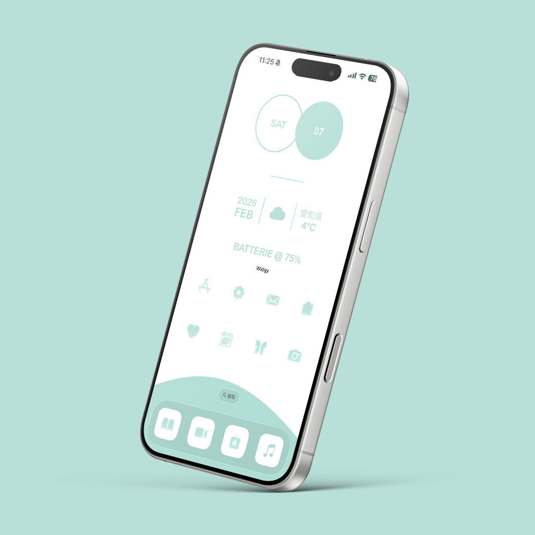 【お試し無料】White-Mint