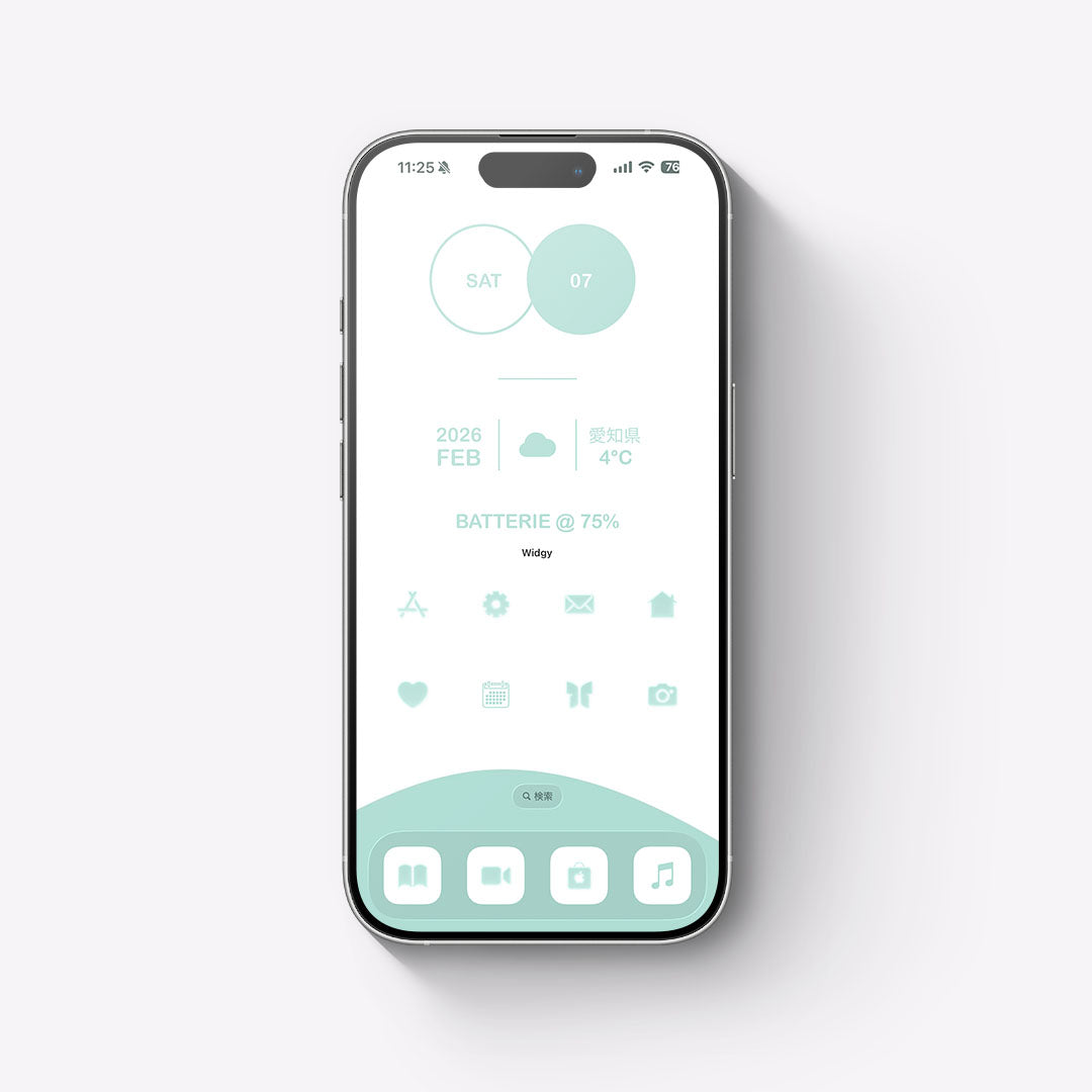 【お試し無料】White-Mint