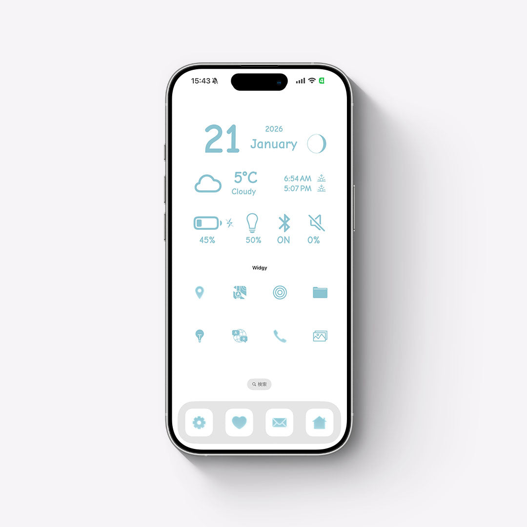 【お試し無料】White-Bubble