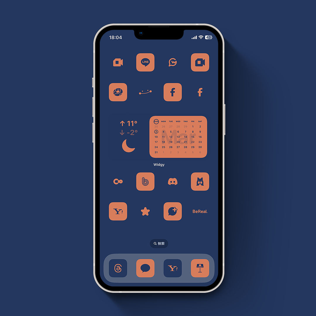 Midnight-Orange&Navy