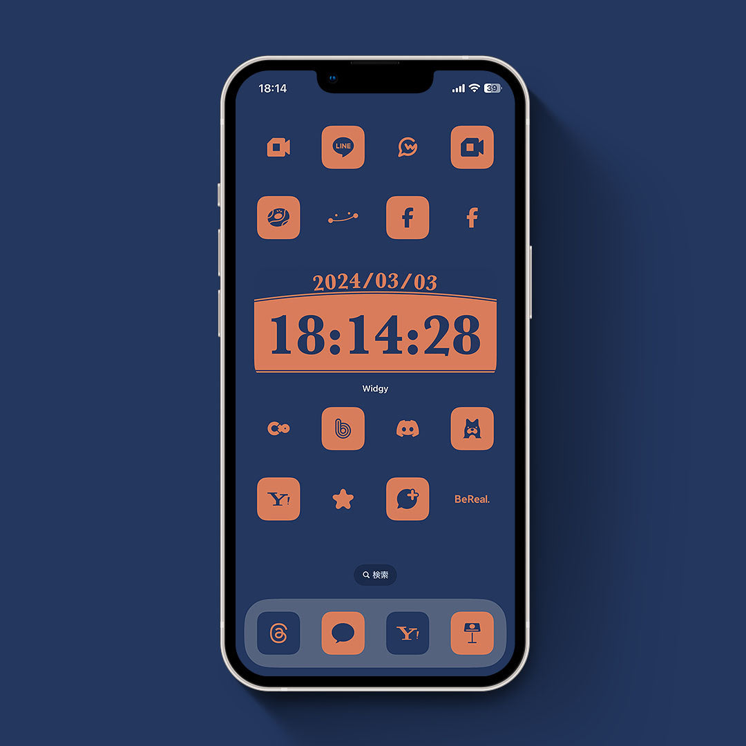 Midnight-Orange&Navy