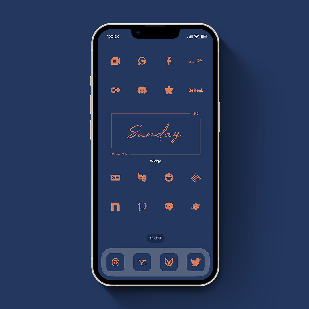 Midnight-Orange&Navy