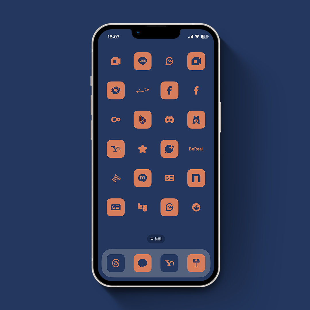 Midnight-Orange&Navy