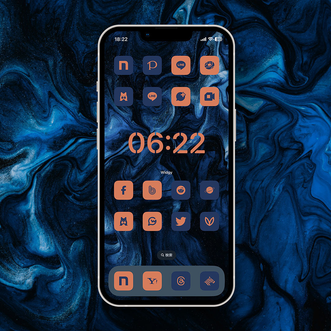 Midnight-Orange&Navy