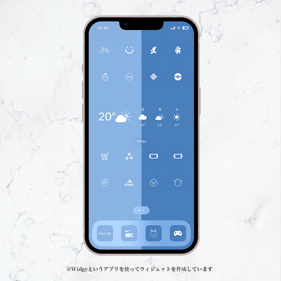 【ざき×AZ-icon】Minimal-Sky 4Color Set