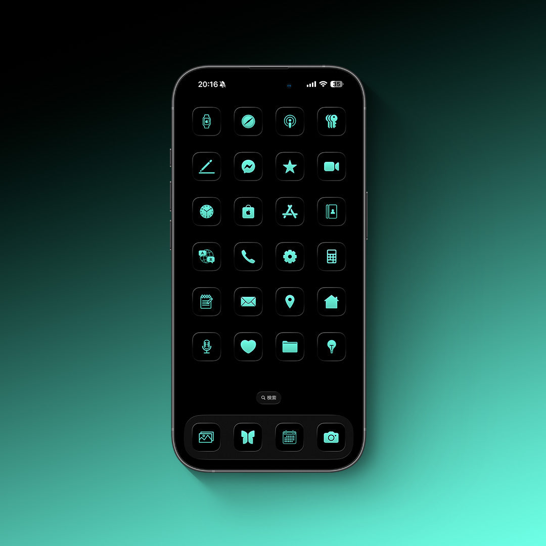 【お試し無料】Monotone-Nature 2Color Set