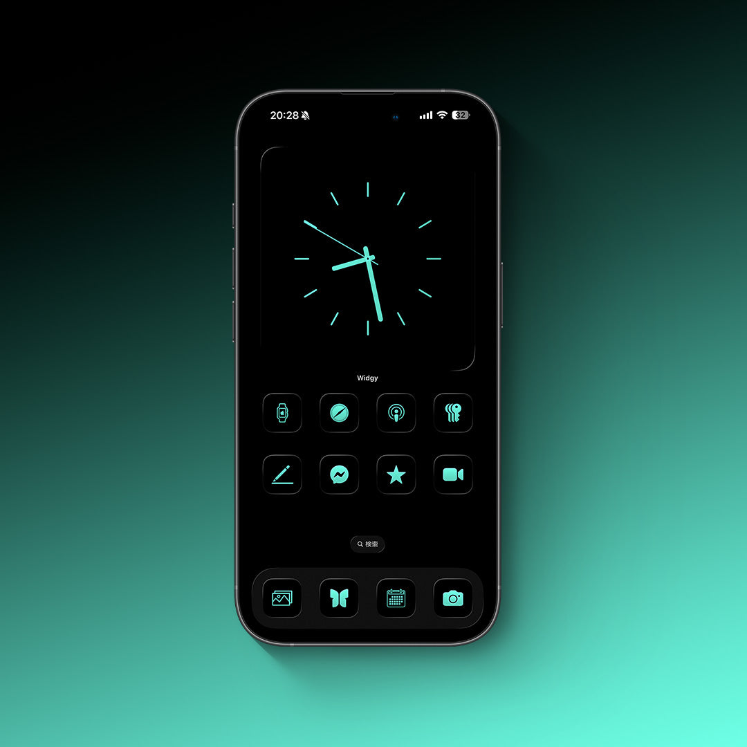 【お試し無料】Monotone-Nature