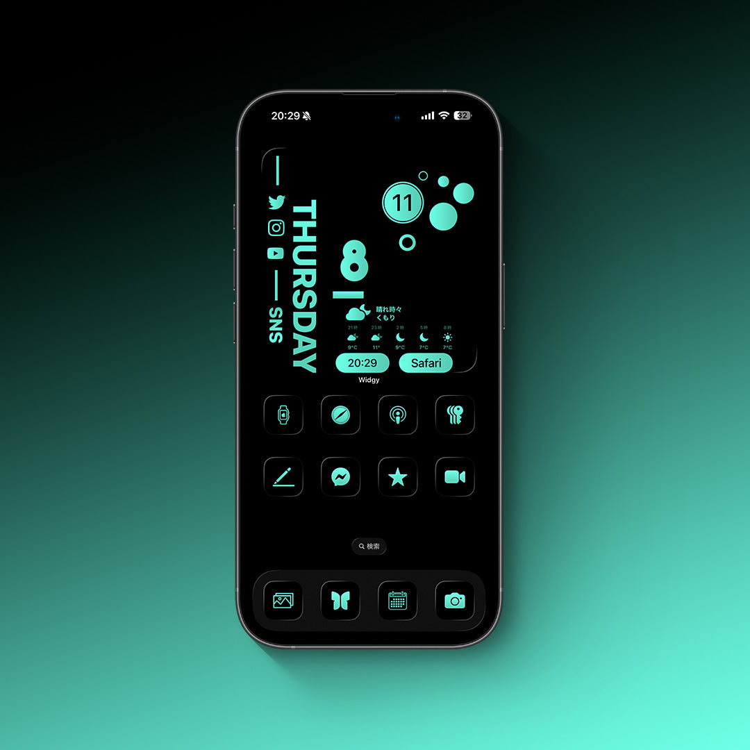 【お試し無料】Monotone-Nature