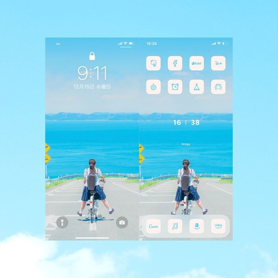 【tomosaki × AZ-icon】Aoharu-iCon 4Color Set